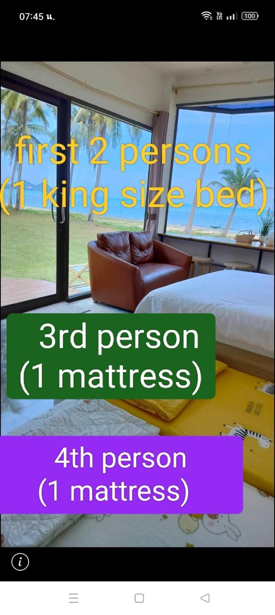 Baan Be Beach Lang Suan Zewnętrze zdjęcie
