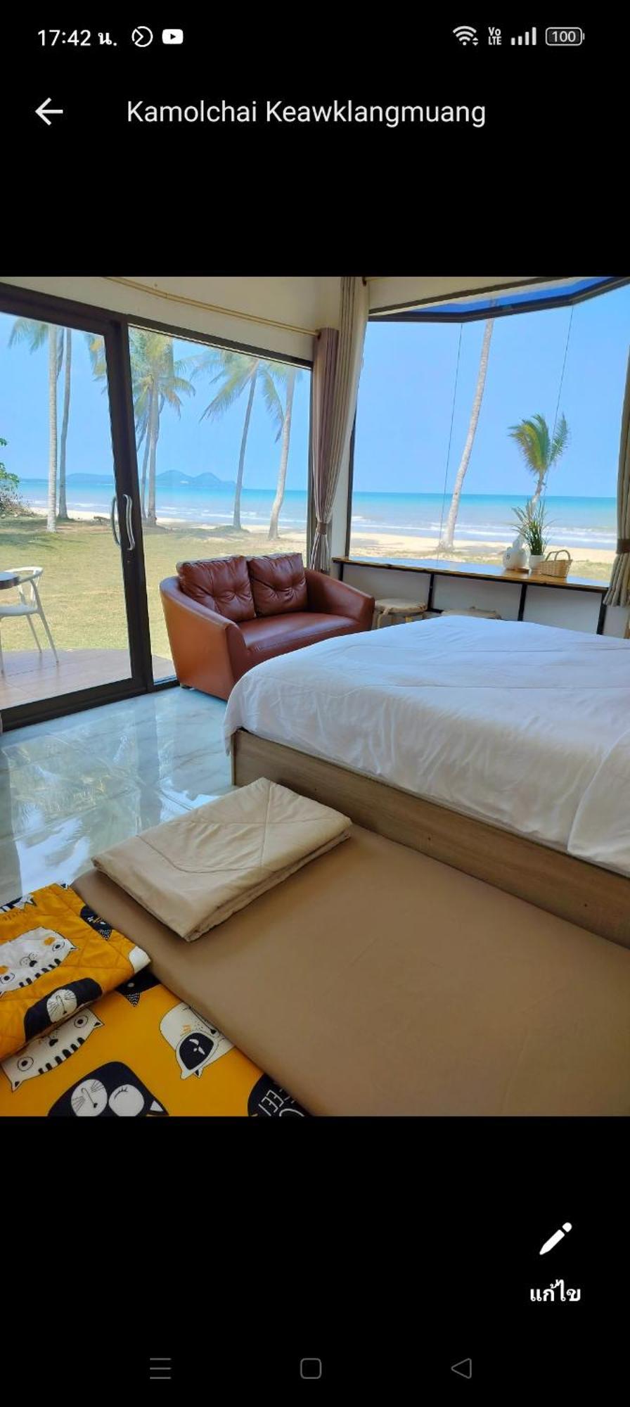 Baan Be Beach Lang Suan Zewnętrze zdjęcie